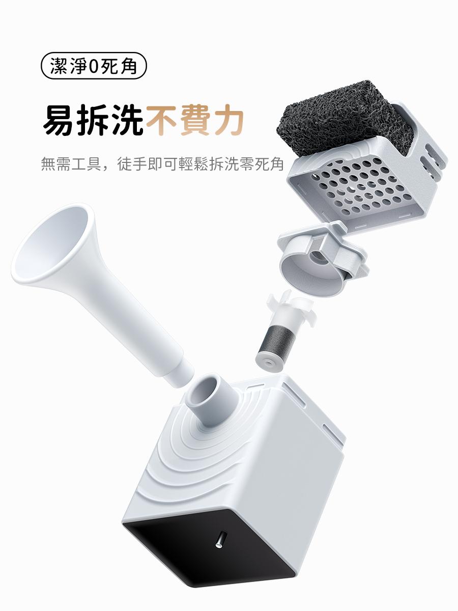 HomeRun BF10 Wireless Pet Water Fountain