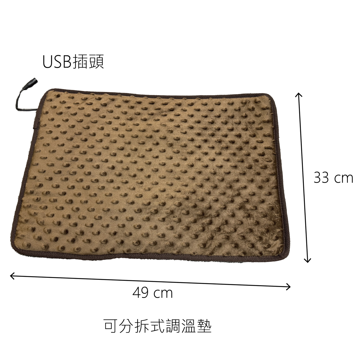 HEXATECH Thermal MLDT Therapeutic bed