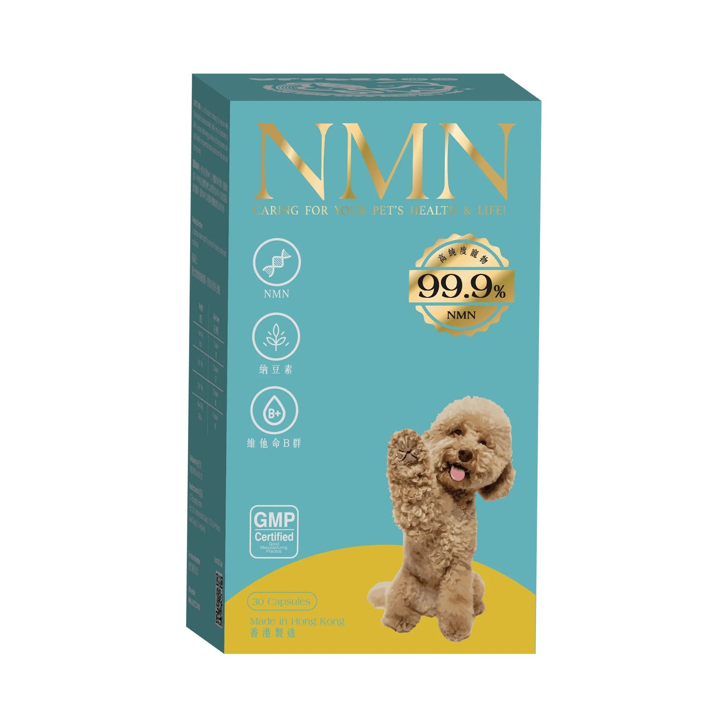ALLPET NMN 30 Capsules