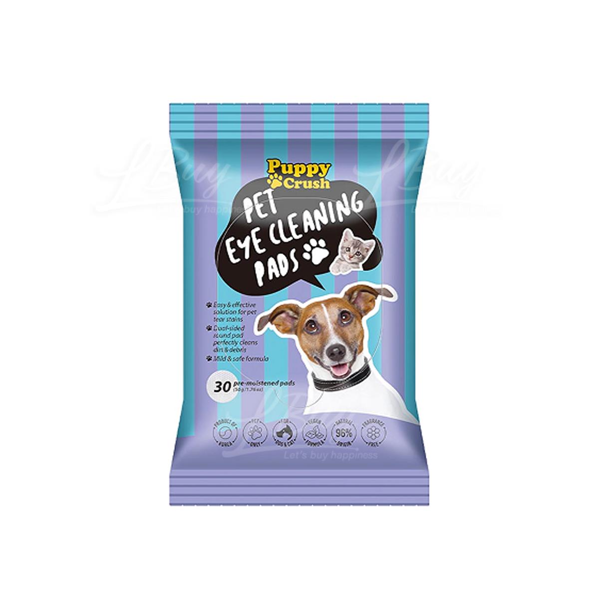 Pet Eye Cleaning Pads (30pcs)
