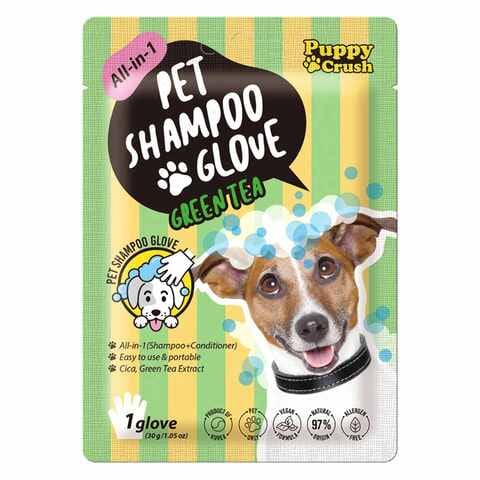 All-in-1 Pet Shampoo Glove