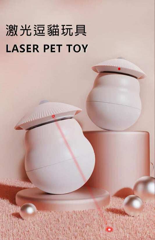 Laser Pet Toy