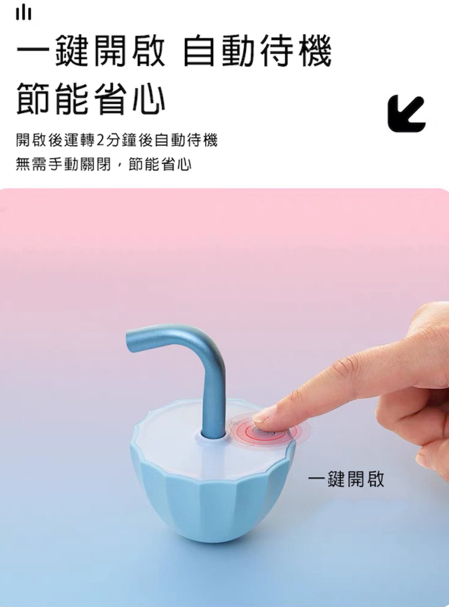 Umbrella Laser Pet Toy