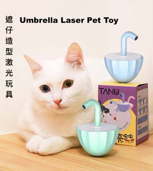Umbrella Laser Pet Toy
