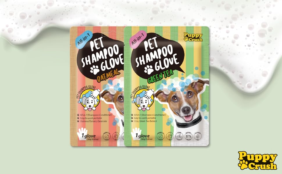All-in-1 Pet Shampoo Glove