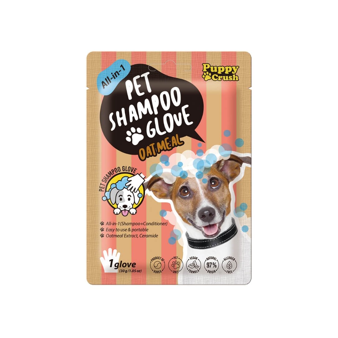 All-in-1 Pet Shampoo Glove