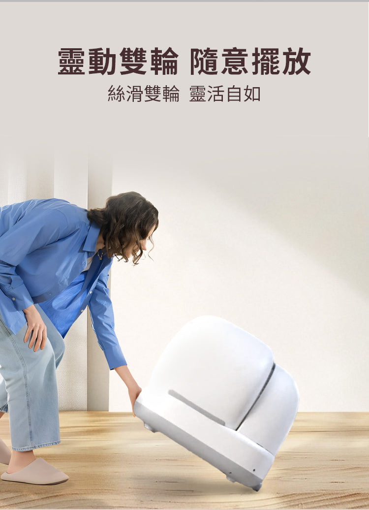 One For Pets Smart Cat Litter Box CB001
