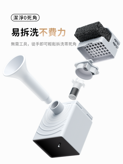 HomeRun BF10 Wireless Pet Water Fountain