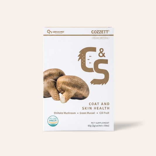 Cozzett x Cirius Pet -Coat&Skin (毛髮及皮膚護理)