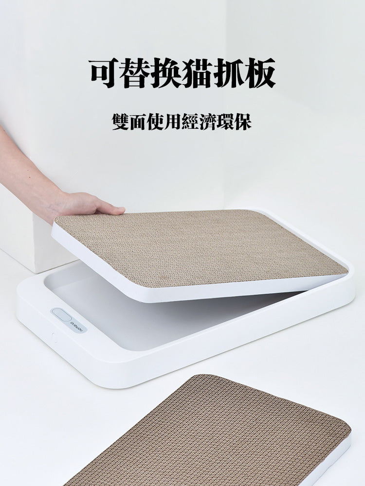 Cat Scratch Board Weight Scale
