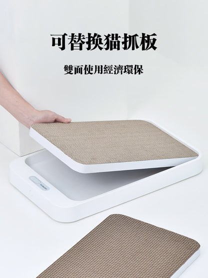Cat Scratch Board Weight Scale