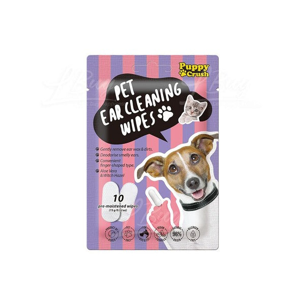 Pet Ear Cleansing Wipes (10pcs)