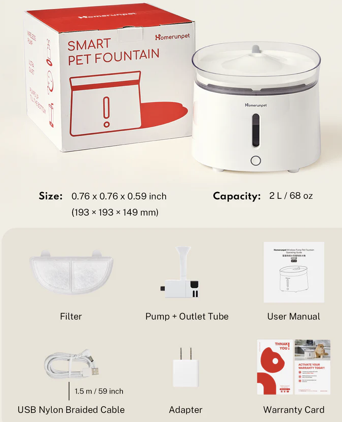 Homerun WF20 宠物饮水器 - 无线泵