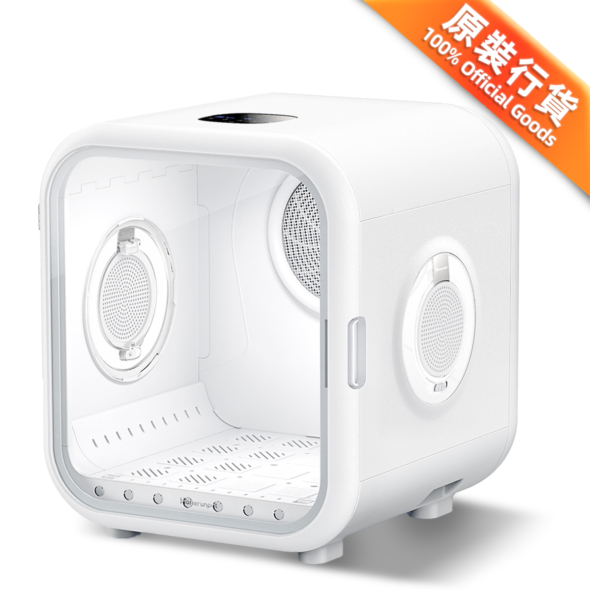 Homerun Pet Hair Dryer PD60